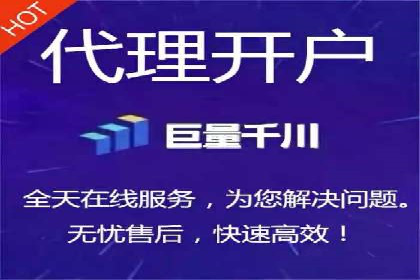 竞价账户优化：成功企业的广告策略揭秘