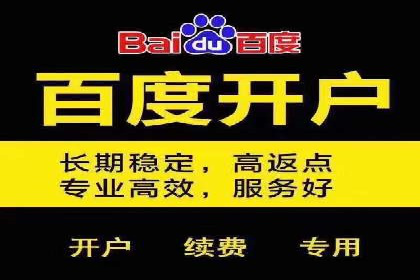 微博信息流中的热门话题：如何影响公众舆论